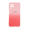 کاور دو رنگ مناسب برای گوشی موبایل سامسونگ Galaxy A22 4G